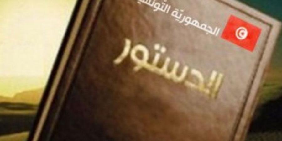 اعتبروا تجاهل المقترح خرقا للدستور...نواب يطالبون بعرض تنقيح المرسوم 54 على اللجنة