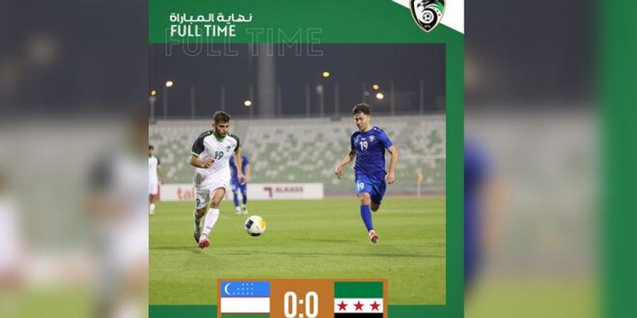 استعداداً للنهائيات الآسيوية.. منتخب سورية لكرة القدم للشباب يتعادل مع نظيره الأوزبكي سلباً