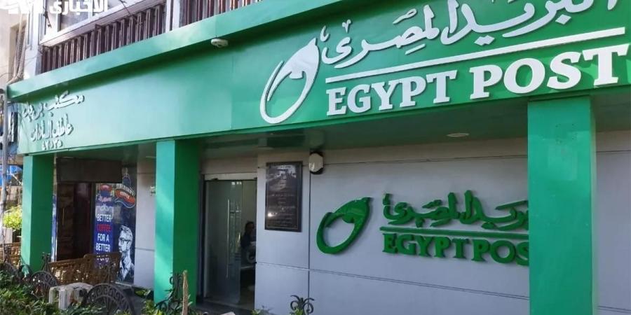 البريد يحذر من رسائل وروابط غير معلومة تستهدف اختراق حسابات المواطنين