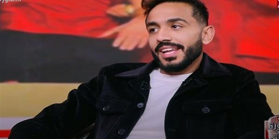 محمود كهربا: لن ألعب في مصر إلا للنادي الأهلي.. وهدفي العودة من جديد لمنتخب مصر