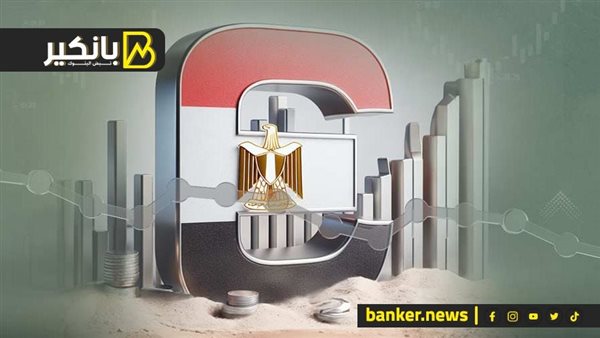 أصعب أيام مصر.. إيه التحديات اللي هتقابلنا في 2025 ؟