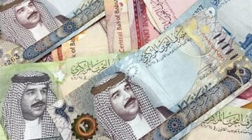 سعر الدينار البحريني اليوم الجمعة 24-1-2025 في البنك المركزي المصري