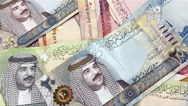 سعر الدينار البحريني اليوم الجمعة 24-1-2025 في البنك المركزي المصري