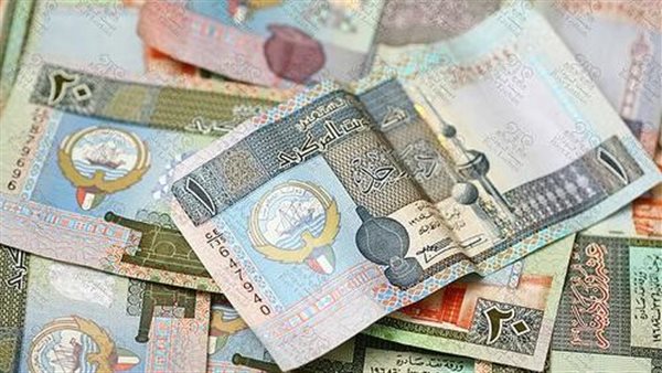 سعر الدينار الكويتي اليوم الجمعة 24-1-2025 في البنك المركزي المصري