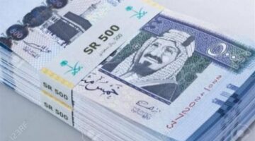 سعر الريال السعودي أمام الجنيه المصري في تعاملات اليوم السبت 25-1-2025