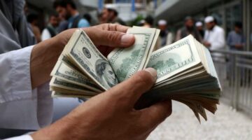 سعر الدولار اليوم الجمعة 24 يناير بعد التراجع الأخير.. مفاجأة مدوية