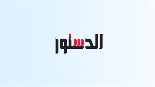 مفهوم ترامب للسلام في المنطقة